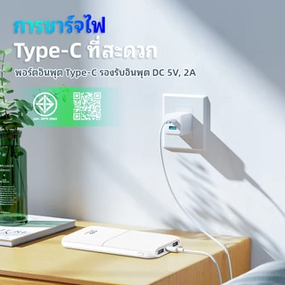 GOOJODOQ PowerBank แบตสำรอง 10000mAh 10w ชาร์จเร็ว Fast Charge Type C พาว์เวอร์แบงค์