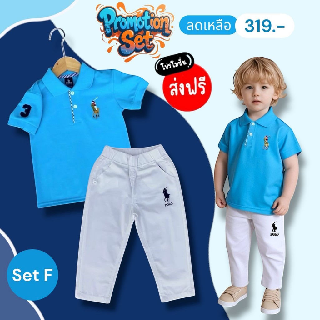 ชุดเซตคอปก ผ้าไม่หนาไม่บาง กำลังดี ใส่สบายค่ะ