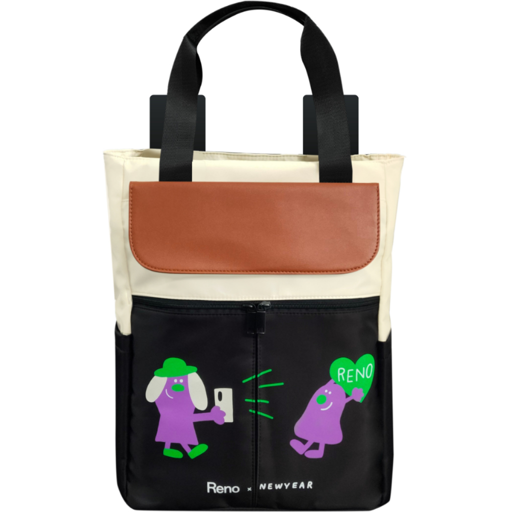 [Gift] OPPO Stylish Travel Backpack