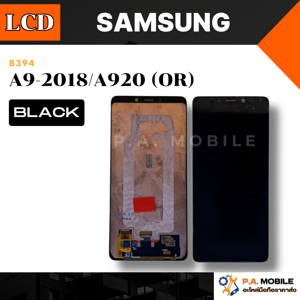 หน้าจอ LCD สำหรับ Samsung  A9-2018/A920