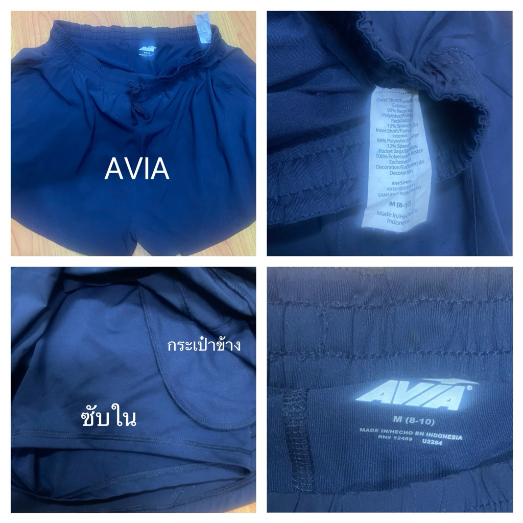 กางเกง-กระโปรงกีฬา AVIA (used)