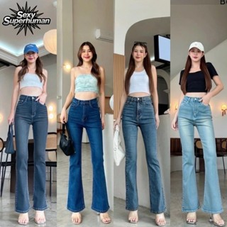 กางเกงยีนส์ขาม้า เอวสูง ผ้าลีวาย เนื้อผ้ายืด กางเกงยีนส์ผู้ห…