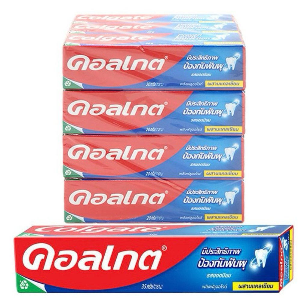 🚗delivery ยาสีฟันคอลเกต 20 กรัม*12กล่อง