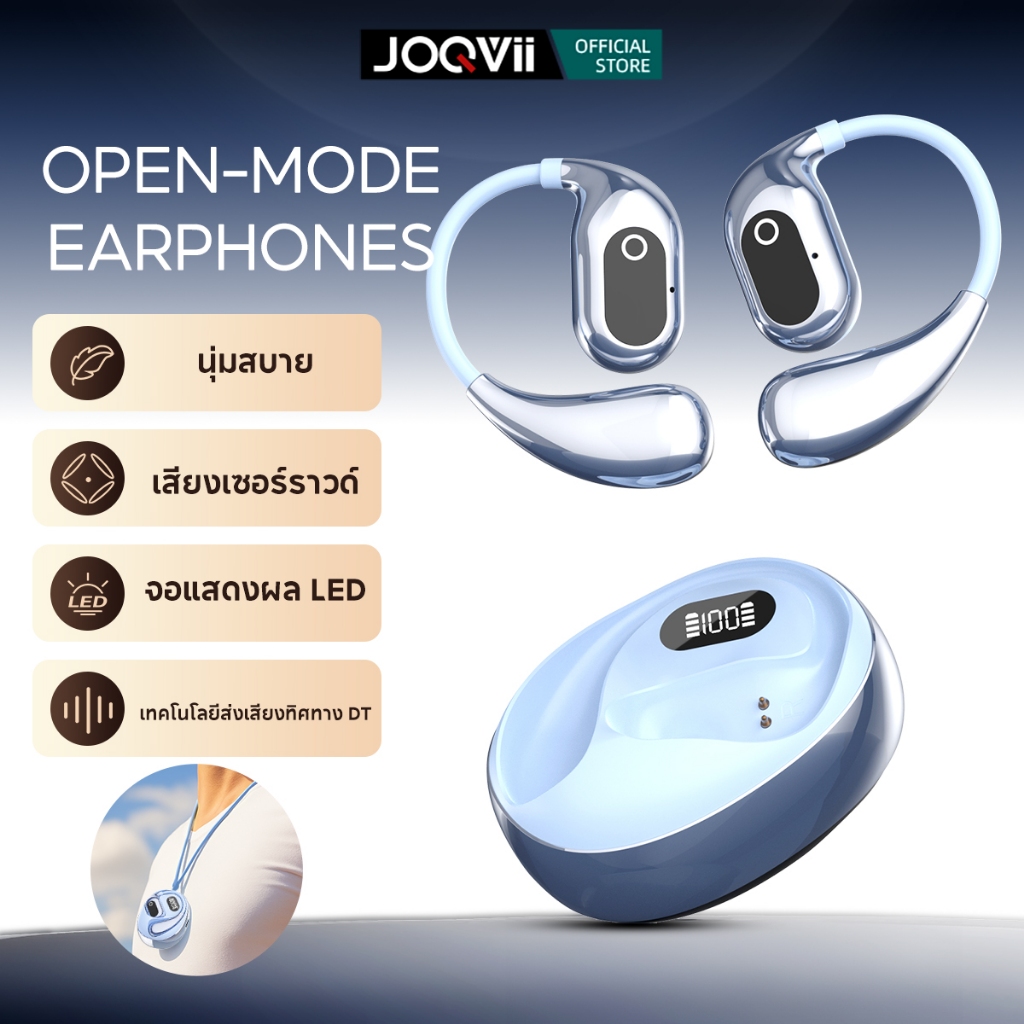 หูฟังบลูทูธ OpenEar Bluetooth 5.4  เสียงสเตอริโอ 9D หูฟังไร้สาย for IOS Android OWS HiFi หูฟังพร้อม ไมโคร EP99E