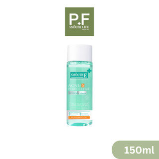 SMOOTH E ACNE CLEAR WHITENING TONER 150 ML. โทนเนอร์ กำจัดทุ…
