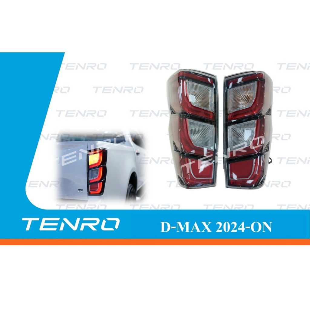 ไฟท้าย อีซูซุ ดีแม็กซ์ IZUZU D-MAX 2024 - ON
