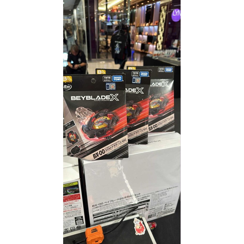 Beyblade x BX-00 Cobalt dragoon ดรากูนดำ Hk