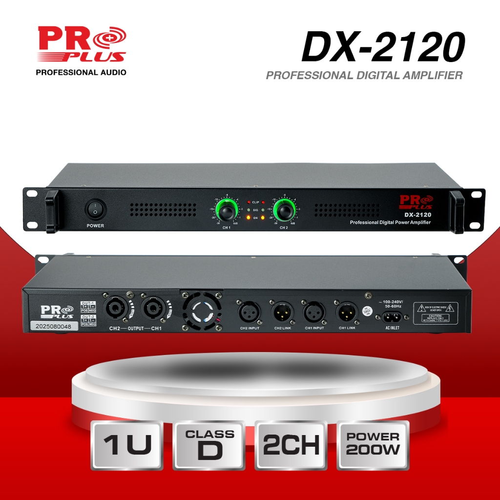 เพาเวอร์แอมป์คลาสD 2CH 200W PRO PLUS DX-2120