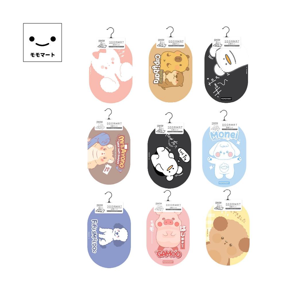 MOMOMART พรม พรมเช็ดเท้า ลายน่ารัก พรมเช็ดเท้าหน้าห้องนอน ห้องน้ำ ซับน้ำได้ดี