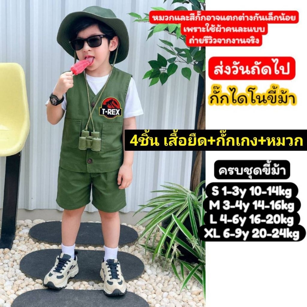 รูปภาพ 6
