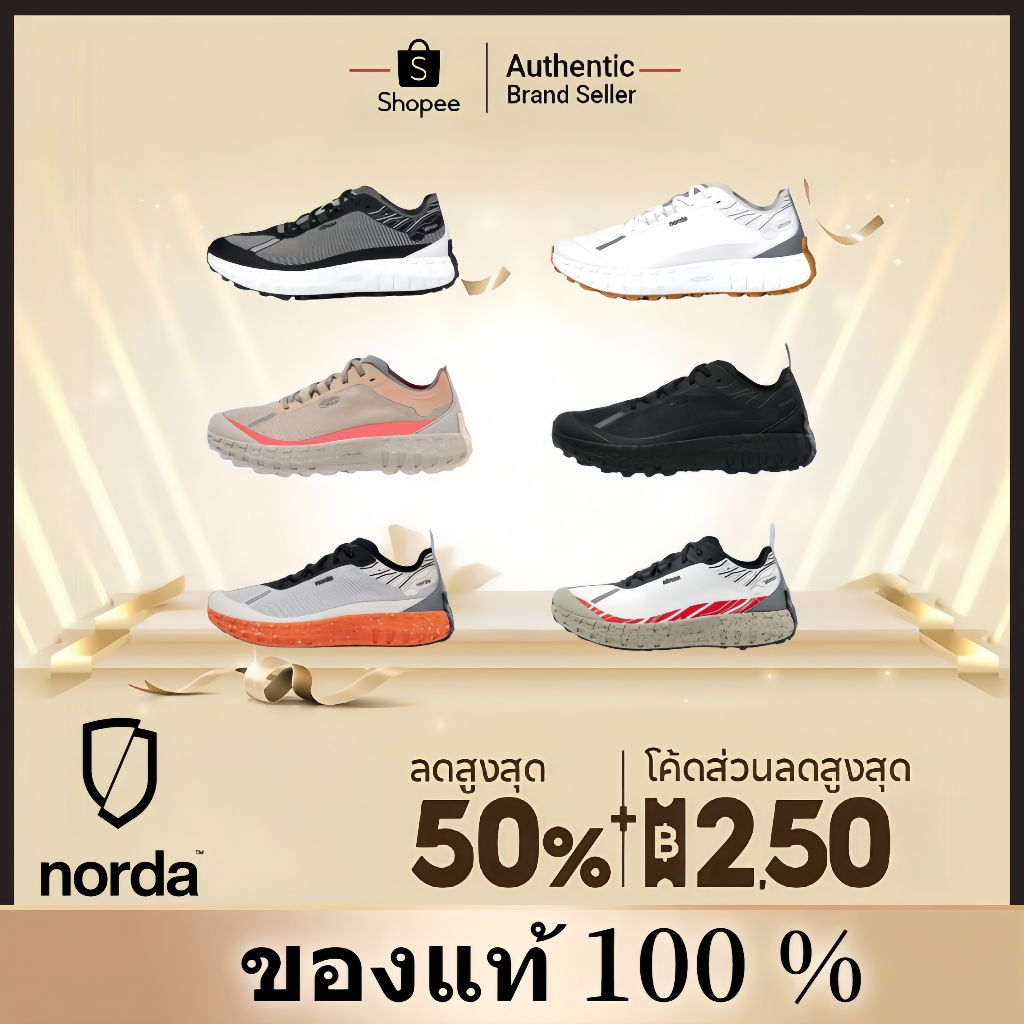 💕ของแท้ 100 % 🍒 NORDA 001 รองเท้าเดินป่า รองเท้า