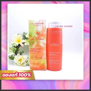 ฉลากไทย เจลอาบน้ำและโลชั่นทาผิว (รวมทุกสี) Clarins Eau Dynam…