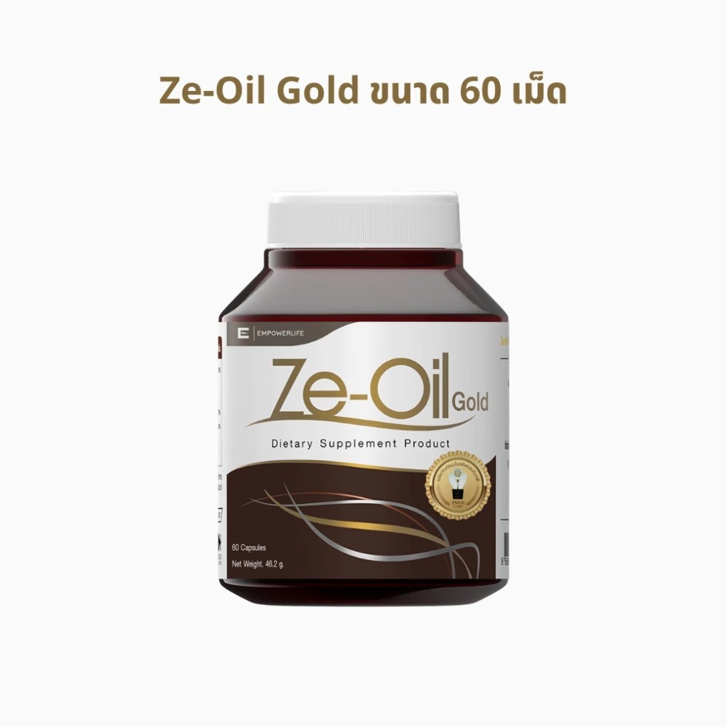 ZE-OIL GOLD ซีออยล์ โกลด์ น้ำมันสกัดเย็น 4 ชนิด