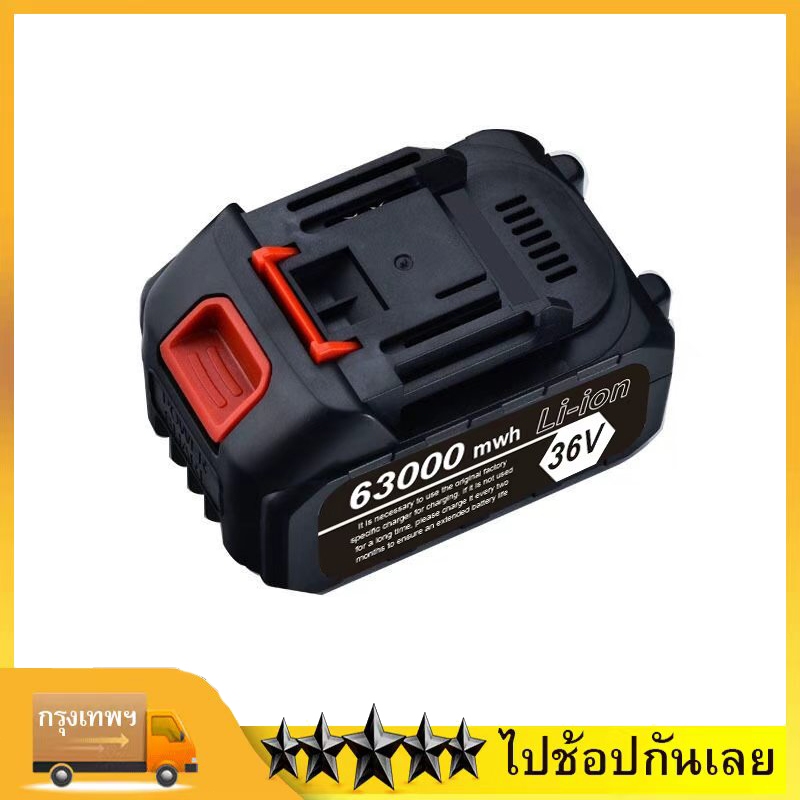 แบตเตอรี่จักรเย็บผ้ากระสอบ GK9-886/520 ใช้สําหรับจักรเย็บผ้าถุงไร้สายแบตเตอรี่ลิเธียมสากล