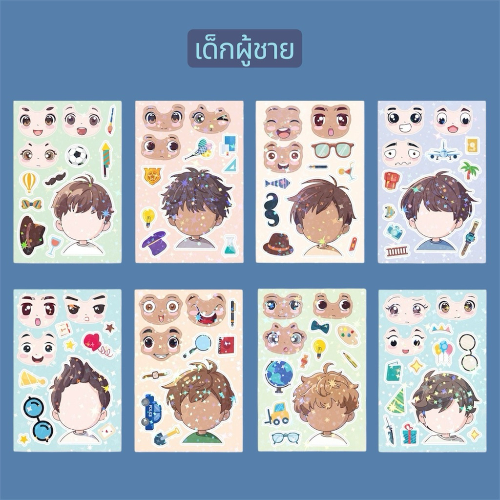 Thumbnail 6