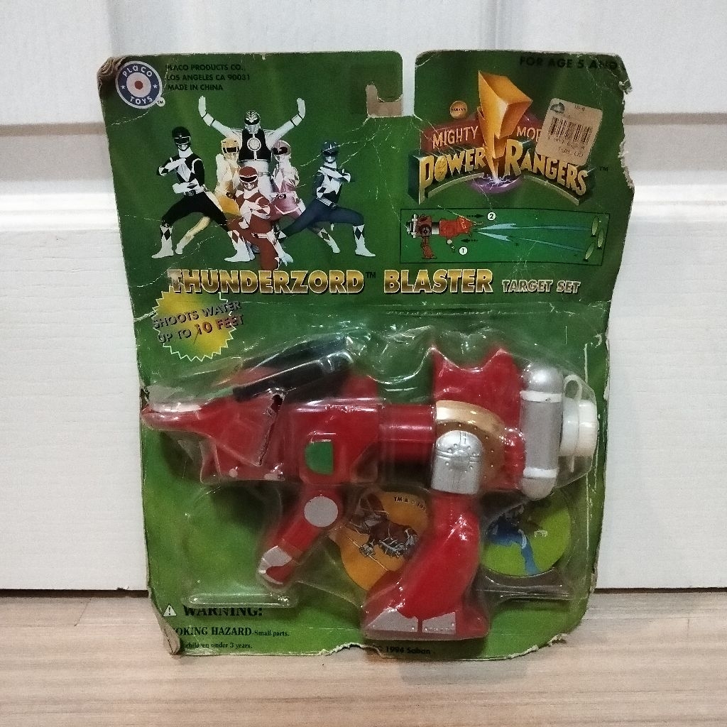💥Mighty Morphin Power Rangers Thunderzord Blaster Target Set💥