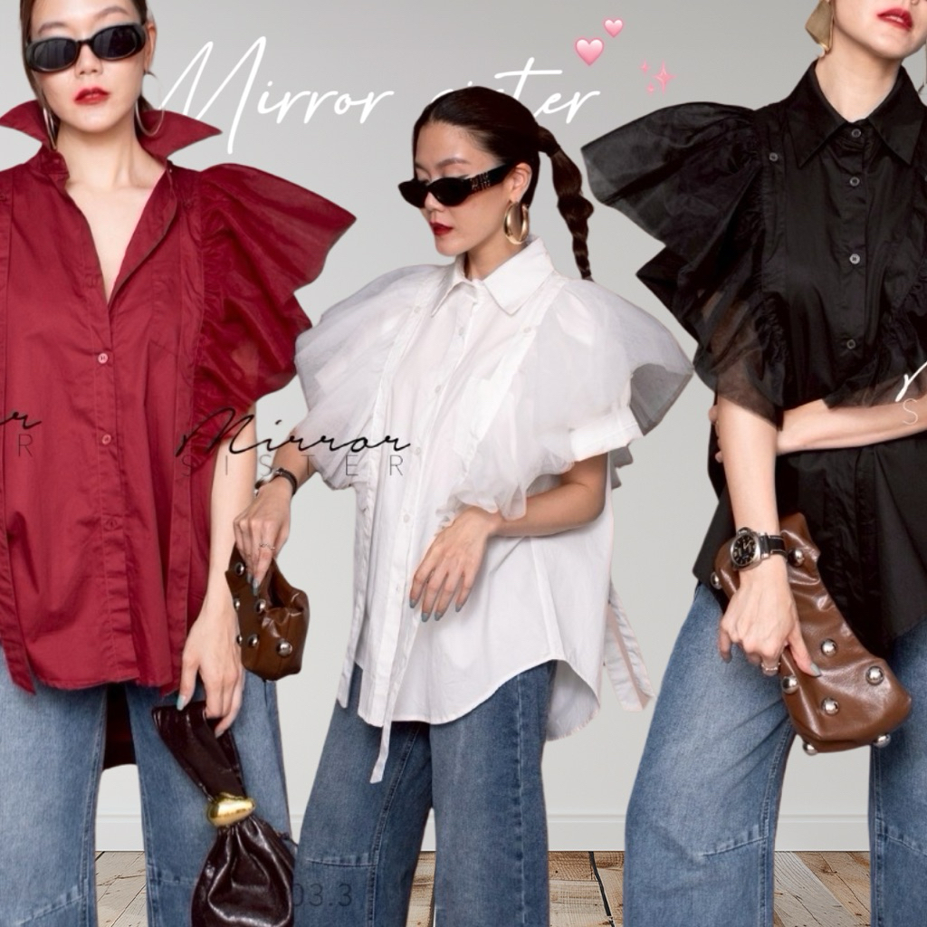 MirrorsisteR 50903.3 • สื้อเชิ้ตดีไซน์ใหม่ มีอะไหล่แขนตาข่าย