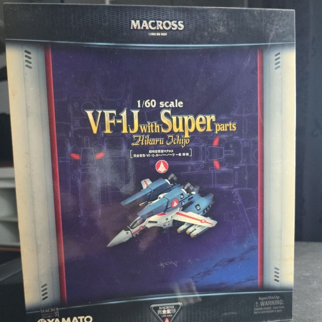 MACROSS​ VF-1J SUPER part
