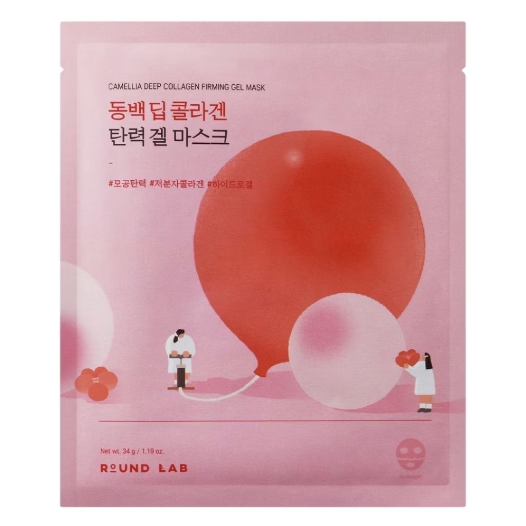 พร้อมส่ง💚New💚Round Lab Camellia Deep Collagen Firming Gel Mask 1 แผ่น