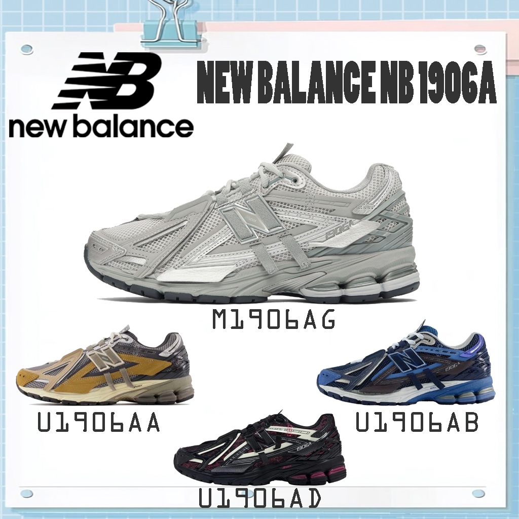 (ของแท้100% ) รองเท้ากีฬา  New Balance NB 1906A M1906AG/U1906AA/U1906AB/U1906AD