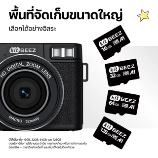 การ์ดหน่วยความจำ Miro SD การ์ด TF การ์ด 16GB/32GB/64GB/128GB Memory Card เหมาะสำหรับอุปกรณ์ดิจิตอลที่หลากหลาย กล้อง