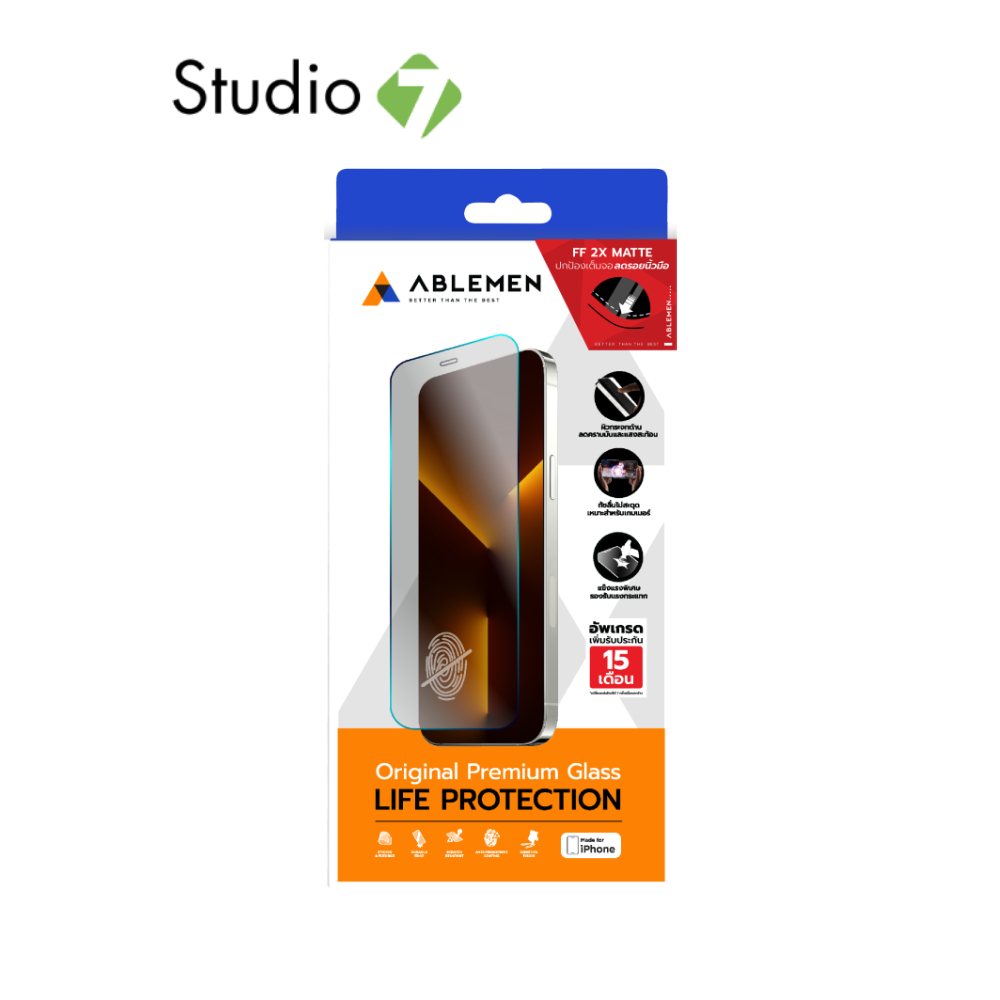 ฟิล์มกันรอย Ablemen Termpered Glass 2X MT iPhone 17 Pro/17 Pro Max by Studio7