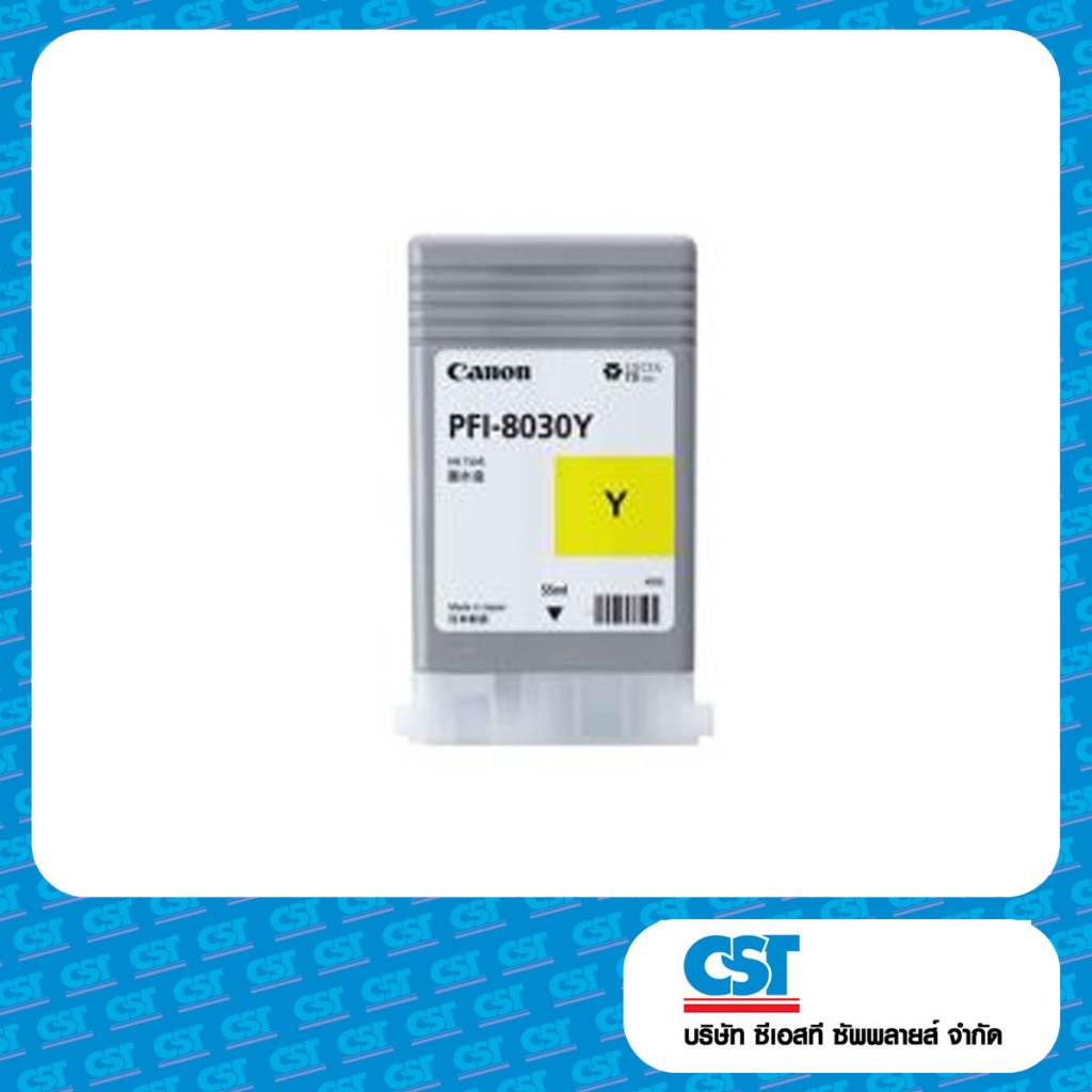 Canon PFI 8030 Y Yellow