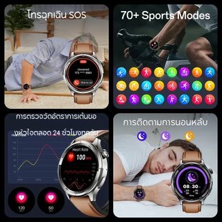 Aolon Pulse Smartwatch ECG AMOLED วัดความดันโลหิต กันน้ำ ติดตามสุขภาพ Bluetooth Calling โหมดกีฬา 100ชนิด HRV smart watch