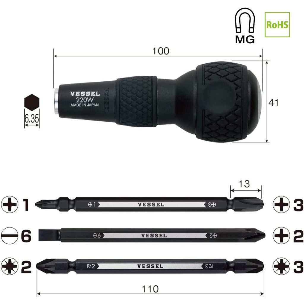 VESSEL BALL GRIP 1/4" Hex. Bit Interchangeable Screwdriver (Bit 3PC. (+1, +3 / +2, -6 / PZ2, PZ3) SE