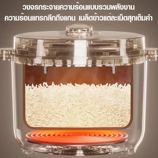 KONIG หม้อหุงข้าว 1.5 ลิตร หม้อข้าวไฟฟ้า แบบพกพา ไม่ติดผิว หม้อหุงข้าวมัลติ