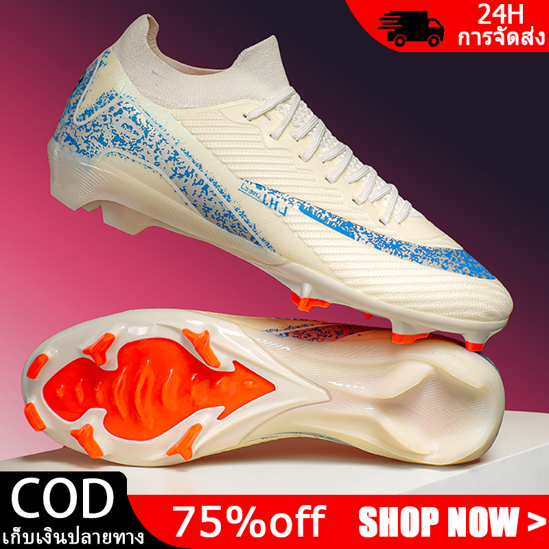 รองเท้าฟุดบอล  รองเท้าฟุตบอลมืออาชีพ กระบวนการทอผ้าบิน การครองบอลที่แม่นยำยิ่งขึ้น