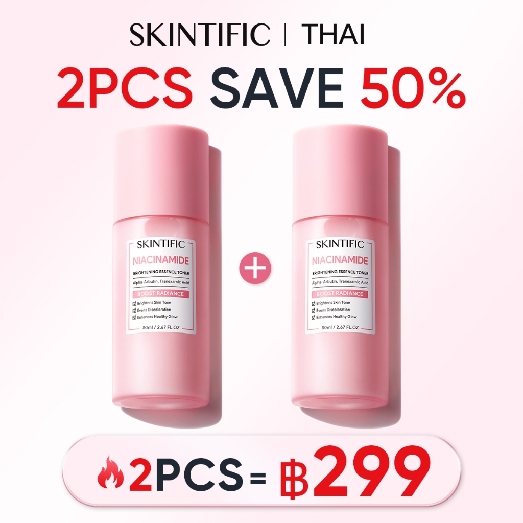 [2PCS SAVE 50%] SKINTIFIC Niacinamide ไบรท์เทนนิ่ง เอสเซ้นส์ โทนเนอร์ โทนเนอร์ปรับผิวใสด้วย Brightening Essence Toner