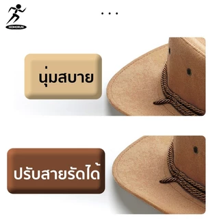 หมวกคาวบอย ทรงนายอำเภอ American Sheriff Style 05X18