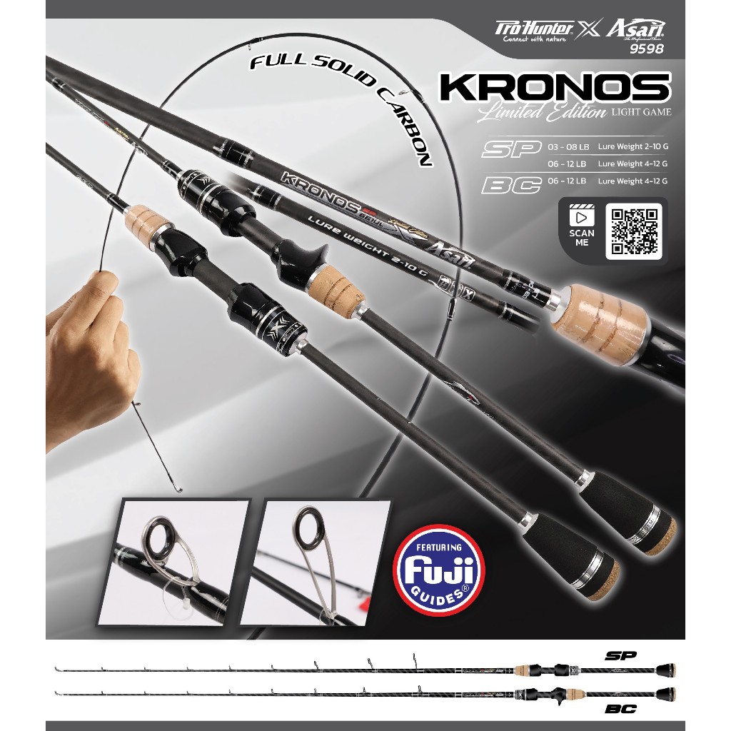 ASARI KRONOS คันตกปลา Full Solid Carbon ความยาว 6'6" สำหรับ Spinning & Baitcasting ด้วย Fuji Guides ทนทานและตอบสนองไว