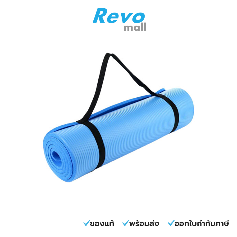 360 Ongsa Fitness เสื่อโยคะ NBR ความหนา 20mm. - Blue รุ่น MX02