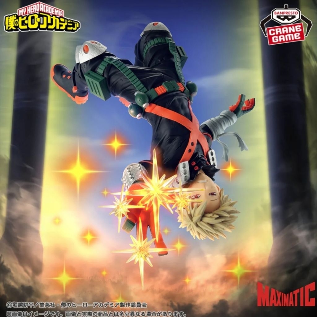 แท้🇯🇵 พร้อมส่ง‼️ My Hero Academia - Maximatic - Katsuki Bakugo