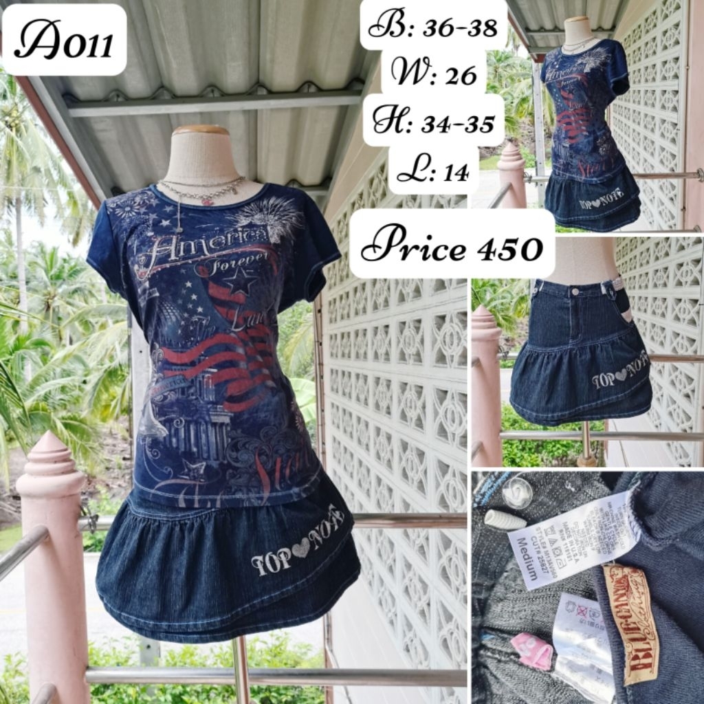 ชุด​เซ็ต​ y2k​ style​