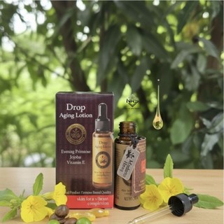 Madame Heng Drop Aging Lotion โลชั่นบำรุงผิวหน้าสูตรต้นตำรับ ลดเลือนริ้วรอย 30ml