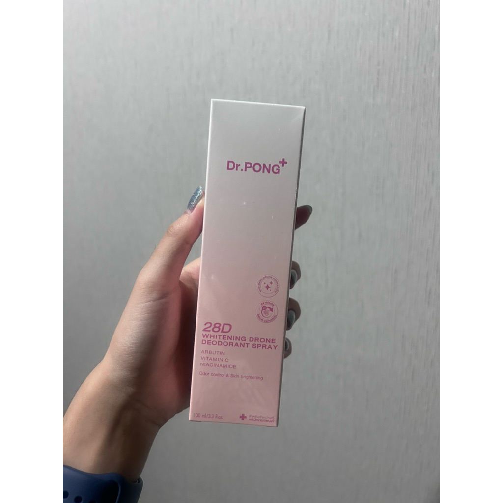 Dr.pong 28D whitening drone deodorant spray