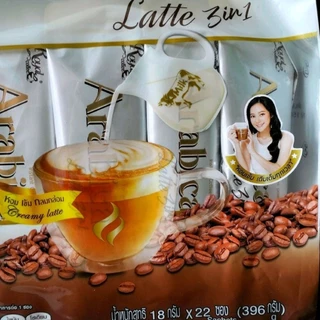 Royal coffee รอแยล คอฟฟี่ อาราบิก้า ลาเต้ 3อิน1 ปริมาน18กรัม×22ซอง(396กรัม)