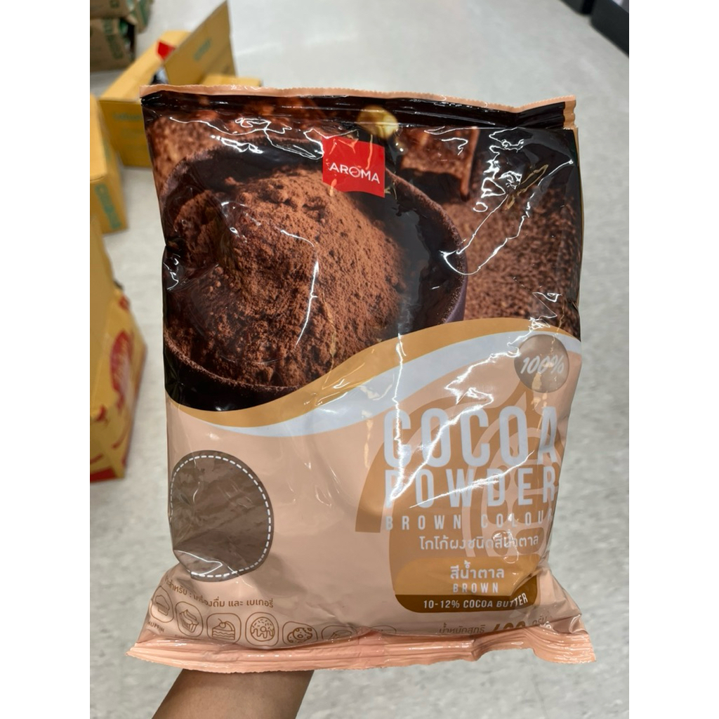 Aroma Cocoa ผงโกโก้  ชนิดสีน้ำตาล โกโก้บัตเตอร์ 10-12% (ซอง 400 G.)