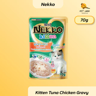 Nekko อาหารเปียกแมว เน็กโกะ 70g 1 ซอง