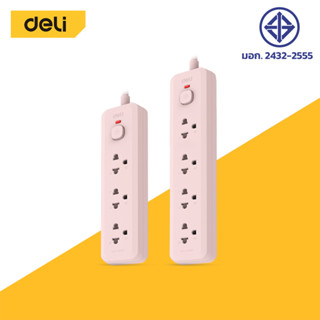 Deli ปลั๊กพ่วง ปลั๊กไฟ 3ขา กำลังไฟสูงสุด 2300W สายไฟยาว 3เมต…