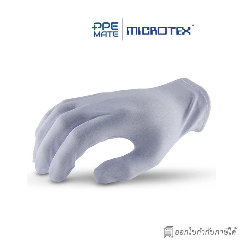 MICROTEX(12 คู่/โหล)ถุงมือผ้าพับริมสีขาว | งานจิวเวอรี่ | งานอิเล็กทรอนิกส์ | งานตรวจสอบคุณภาพ