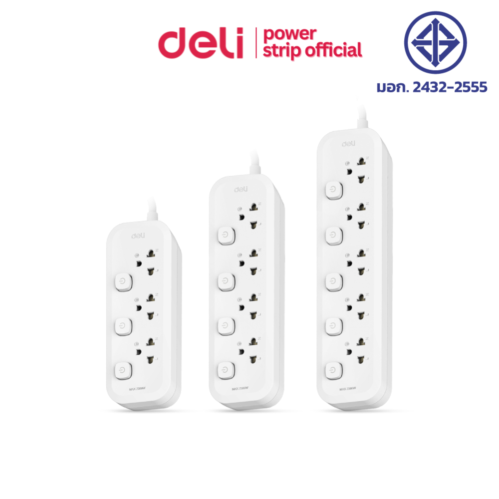 Deli ปลั๊กไฟ ปลั๊กพ่วง ปลั๊กสามตา แยกสวิตช์ รองรับไฟ 2300W ทนร้อน ไม่ลามไฟ มีระบบตัดไฟ Power Socket