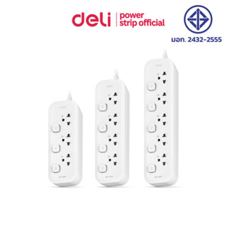 Deli ปลั๊กไฟ ปลั๊กพ่วง ปลั๊กสามตา แยกสวิตช์ รองรับไฟ 2300W ท…