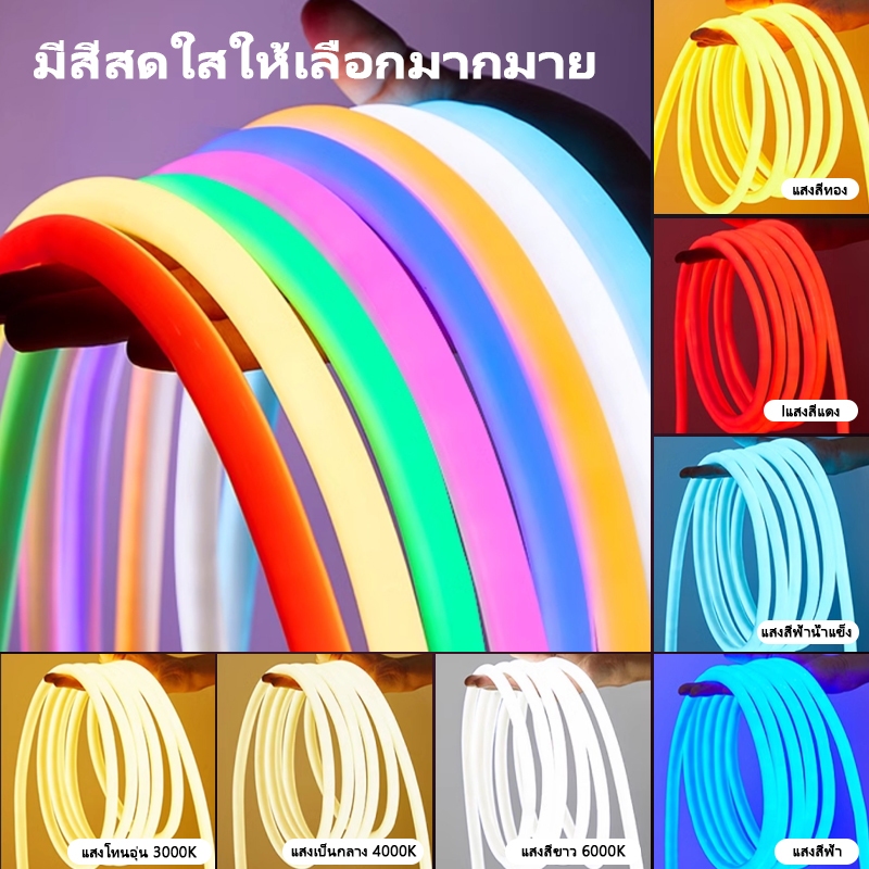 ไฟนีออนที่มีความยืดหยุ่น 360 องศาเปล่งแสงยืดหยุ่น LED ซิลิโคนแถบแสง IP67 กันน้ำเหมาะสำหรับเพดานร่องตกแต่งสีเขียวกลางแจ้ง ราคา ถูกที่สุด ดีลบีเคเค แกลเลอรีภาพที่ 6