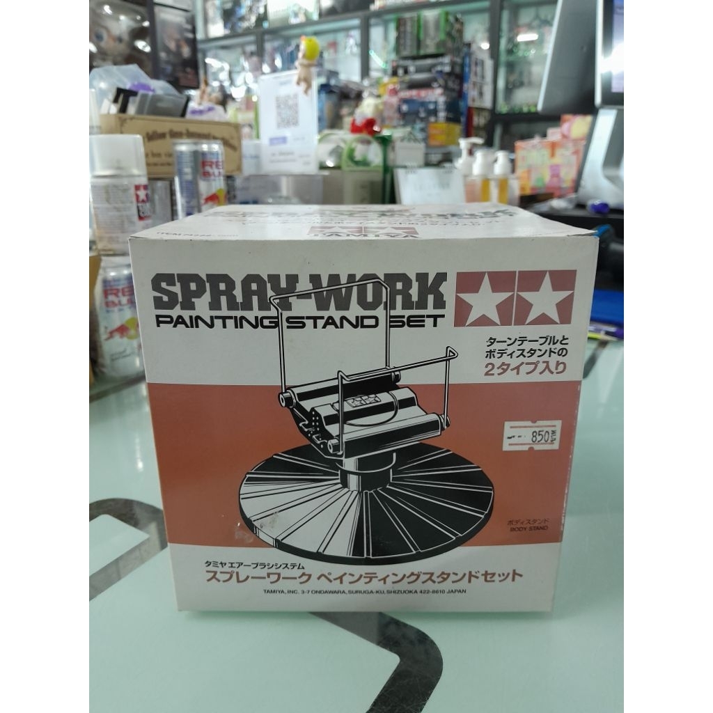 Tamiya SPRAY-WORK PAINTING STAND SET ของแท้ เป็นของเก่าเก็บสภาพตามตามรูป