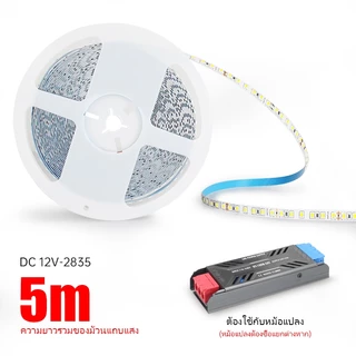 ไฟ LED Strip Self Adhesive DC12V / 24V แรงดันต่ำไฟ LED แถบยาวปรับปรุงบ้านเพดานตู้ซุปเปอร์สว่างเชิงเส้น