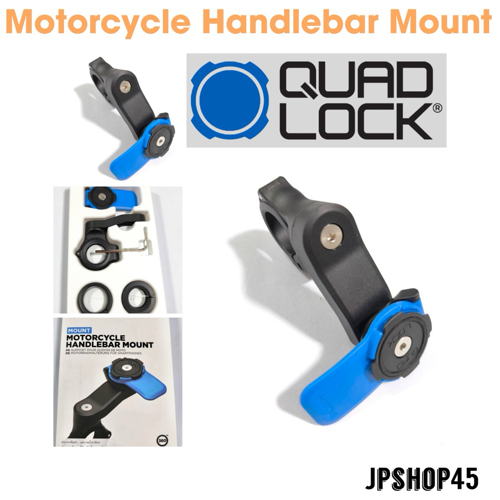 ที่ยึดโทรศัพท์มอเตอร์ไซค์ Quad Lock Handlebar Mount แท่น Moto Elements QUAD LOCK HANDLEBAR MOUNT FOR